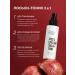 mi&ko Lotion tonic moisturizing just cool 100 ml Organic
