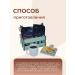 Gifts of the Pamirs Chicory natural soluble set 2pcs 200g - Buy Online on GoSupps.com