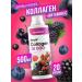 Fitrule Nutrition Liquid collagen Fitrule collagen concentrate 500ml forest berries