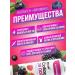 Fitrule Nutrition Liquid collagen Fitrule collagen concentrate 500ml forest berries - Buy Online on GoSupps.com