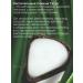Yves Rocher Smearing milk for skin radiance - Buy Online on GoSupps.com