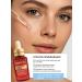 Bioxcin The face is moisturized with hyaluronic acid 30ml - Buy Online on GoSupps.com