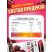 Fitrule Nutrition Liquid collagen Fitrule collagen concentrate 1000ml grenade - Buy Online on GoSupps.com
