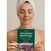 Petitfee Hydrogel mask for the face cooling decongestant 5pcs - Buy Online on GoSupps.com