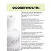 KEUNE Hair loss shampoo 300 ml - Buy Online on GoSupps.com