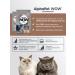 AlphaPet Dry food for adults sterilized cats 1.5 kg - Buy Online on GoSupps.com