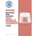VICHY Neovadiol Rose Platinum skin cream around the eyes 15 ml
