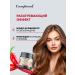 Compliment Hair growth mask with pepper 2pcs*500ml - Buy Online on GoSupps.com