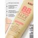 KIKI Tonal cream BB Nude 5V1 tone 01 40 ml - Buy Online on GoSupps.com