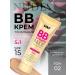 KIKI Tonal cream BB Nude 5V1 tone 02 40 ml