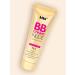KIKI Tonal cream BB Nude 5V1 tone 02 40 ml - Buy Online on GoSupps.com