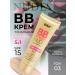 KIKI Tonal cream BB Nude 5V1 tone 03 40 ml