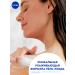 NIVEA Set of shower gels "Moisturization and Care" 750 ml 2 pcs - Buy Online on GoSupps.com
