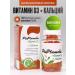 Sashera-Med Plaplamela vitamin D3 with calcium