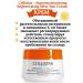 COLLISTAR AFTERSUN Cream after tan 200ml - Buy Online on GoSupps.com