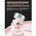O HUI Korean moisturizer with ceramides 25 pcs *1 ml - Buy Online on GoSupps.com