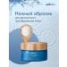 Medipharma cosmetics Body scrub with sea salt for skin care - Buy Online on GoSupps.com