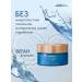 Medipharma cosmetics Body scrub with sea salt for skin care - Buy Online on GoSupps.com
