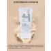 Magic of Beauty BB cream tonal 4 in 1 Korea - Buy Online on GoSupps.com
