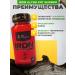 bio product Iron Ultra Fat Burner Burner 60 Capsules - Buy Online on GoSupps.com
