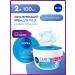 NIVEA A set of moisturizers for face creams 200 ml 2 pcs