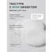 THE:BO Piling Pads for acne discs with salicylic acid - Buy Online on GoSupps.com