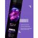 STYLE UNIT Hair shampoo Pure Magic 250 ml - Buy Online on GoSupps.com
