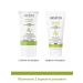 ARAVIA Laboratories BB cream against imperfections 13 nude - Buy Online on GoSupps.com