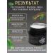 for everyone Anti -aging cream of snake venom Korea - Buy Online on GoSupps.com