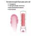 Wet n Wild Tint balm for lips strawberries 1114495 - Buy Online on GoSupps.com