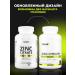 1WIN Zinc citrate 180 caps - Buy Online on GoSupps.com