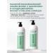 Rocket Hair shampoo female professional - Buy Online on GoSupps.com