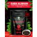iTEA Chinese tea Gaba Alishan Premium leaf 150 grams
