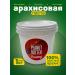 Altai Nut Company Arachis paste without sugar without additives 1 kg