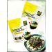 Midori Sea cabbage in sesame oil 2 pcs 40 g - Buy Online on GoSupps.com