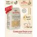 Rummo Seven Py orzo No. 27 500 gr Italy