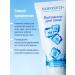 Novosvit Aqua Facial Cream Mineral "Vitamins for Face" - Buy Online on GoSupps.com