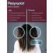 Creatyy Polykwaternium 7 for hair booster - Buy Online on GoSupps.com