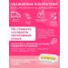 Magic Elements Amino acids complex BCAA Renovator 2 Bank - Buy Online on GoSupps.com