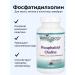 Nutricology Phosphatidylcholine Phosphatidyl choline 100 capsules