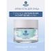 MAGIE ACADEMIE Face cream moisturizing the shining lotus