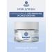 MAGIE ACADEMIE Eye cream moisturizing radiant lotus