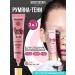 Belor Design Creamy blush of Cheek Trick Ton 3