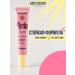 Belor Design Creamy blush of Cheek Trick Ton 3 - Buy Online on GoSupps.com