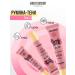 Belor Design Creamy blush of Cheek Trick Ton 3 - Buy Online on GoSupps.com