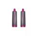 Dyson Cylindrical nozzles with a diameter of 40 mm for a styler - Buy Online on GoSupps.com