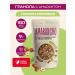 Amarancho Granola nuts with amaranth without sugar 270 g