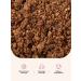 Amarancho Granola chocolate with amaranth without sugar 270 g - Buy Online on GoSupps.com