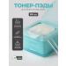 MEDIHEAL Soothing toner Pads Madecasside Blemish Pad 100pc