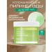 NEOGEN Soothing peeling spades with green tea